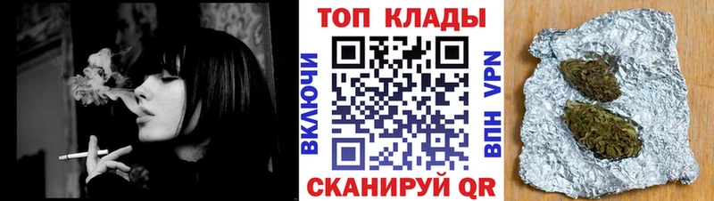 Виды наркоты Екатеринбург COCAIN  МАРИХУАНА  МЕФ  ГАШ 