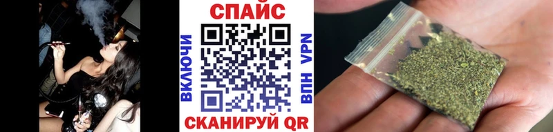 БУТИРАТ буратино блэк спрут онион Екатеринбург продажа наркотиков