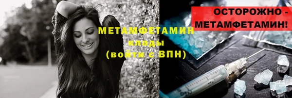 МДПВ Верхнеуральск