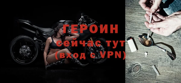 MDMA Premium VHQ Верхний Тагил