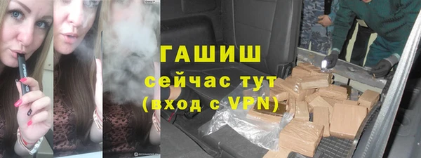MDMA Premium VHQ Верхний Тагил