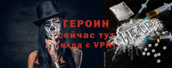 МДПВ Верхнеуральск