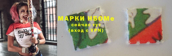MDMA Premium VHQ Верхний Тагил