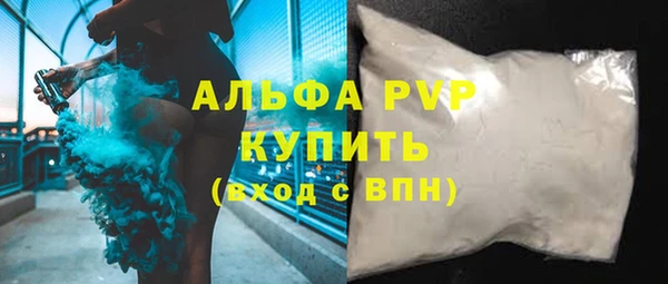 МДПВ Верхнеуральск