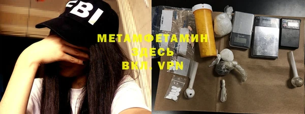 МДПВ Верхнеуральск