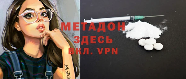 МДПВ Верхнеуральск