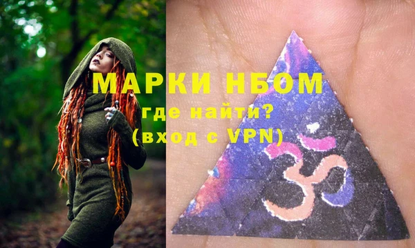 MDMA Premium VHQ Верхний Тагил