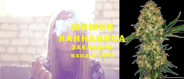 прущая мука Бронницы