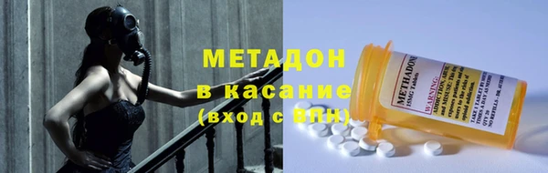 МДПВ Верхнеуральск