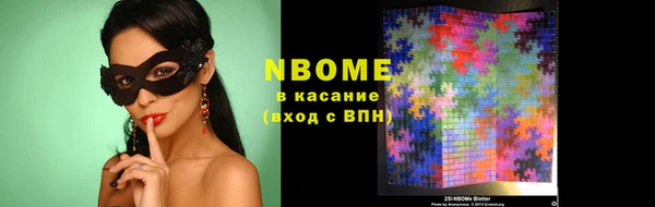 МДПВ Верхнеуральск