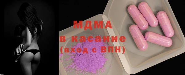 МДПВ Верхнеуральск