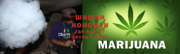 MDMA Premium VHQ Верхний Тагил