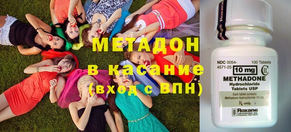 марки lsd Верея