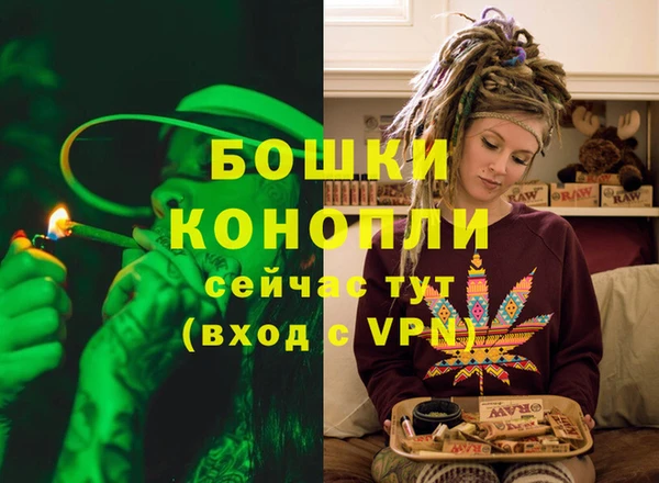 а пвп мука Володарск