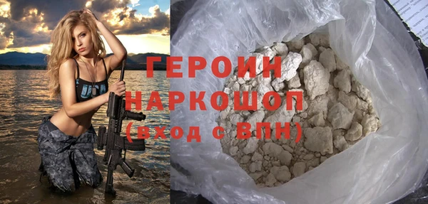 марки lsd Верея