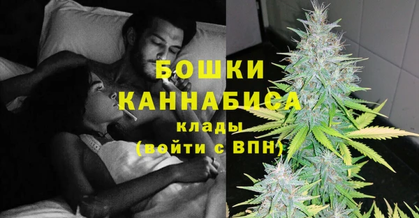2c-b Бугульма