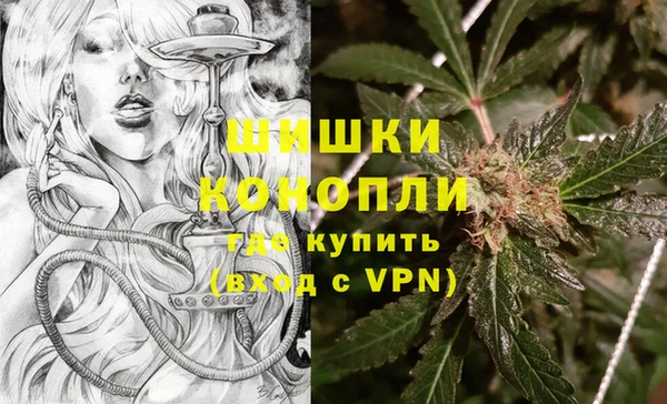 марки lsd Верея