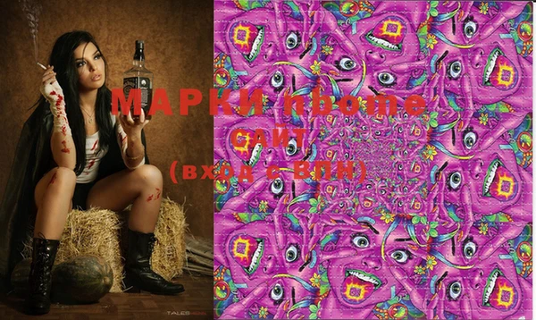 марки lsd Верея
