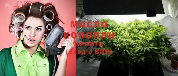 MDMA Premium VHQ Верхний Тагил