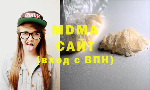 МДПВ Верхнеуральск