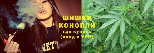 марки lsd Верея