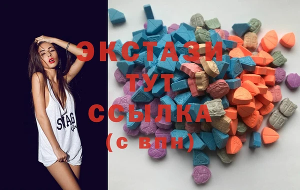 МДПВ Верхнеуральск