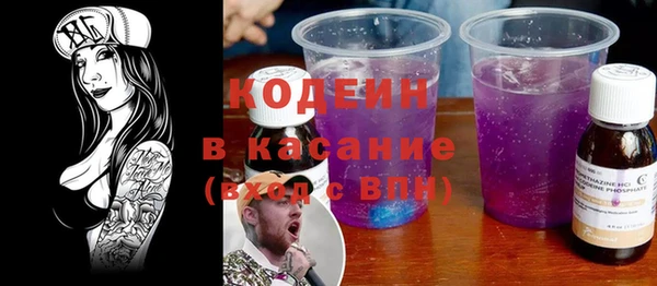 MDMA Premium VHQ Верхний Тагил