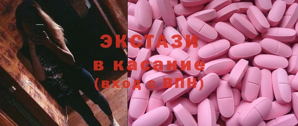 прущая мука Бронницы